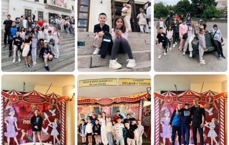 Прекрасные новости! В Москве — наши долгожданные гости: ученики Первой школы Беслана!