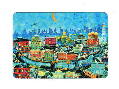 Магнит «Вечерняя Москва»